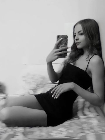 Галина